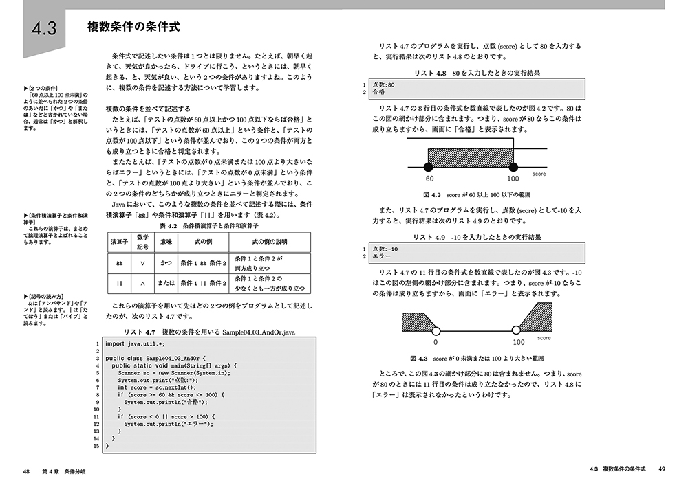 p48-49ȕv